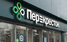 «Перекресток»